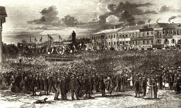Открытие памятника А. С. Пушкину в Москве 6 июня 1880 г.