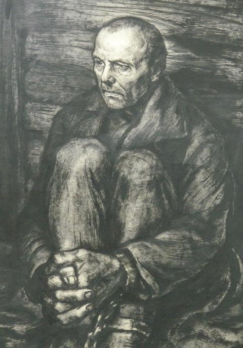 Герман Захаров. «Достоевский на каторге», 1972 г.