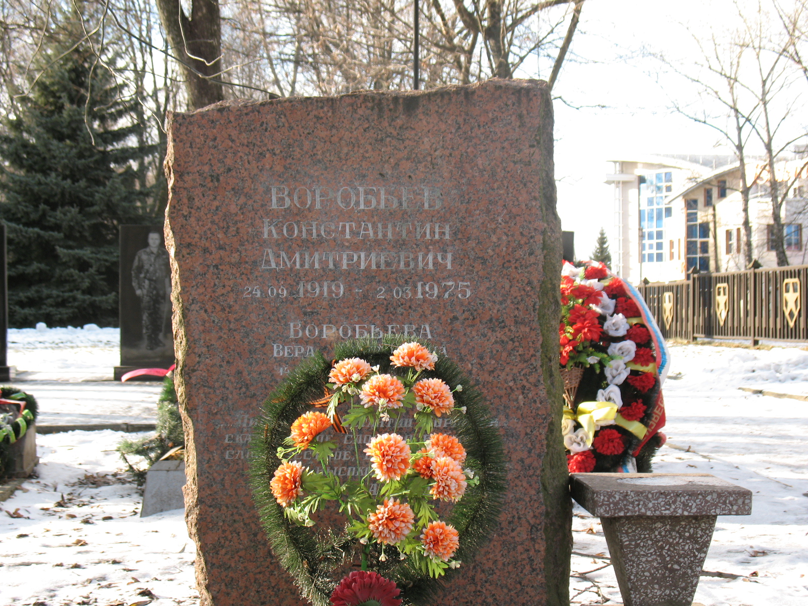 Константин Воробьев памятник в Курске