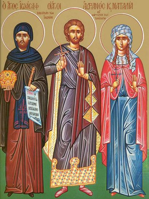 Реферат: Страдание святых мучеников Адриана и Наталии